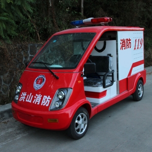 电动消防车MS-XF2